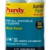 Purdy Parrot 4 1/2 Inch x 1/4 Nap Jumbo Mini Roller Cover – 2 Pack 2 Purdy Parrot 4 1/2 Inch x 1/4 Nap Jumbo Mini Roller Cover – 2 Pack -Home Improvement Sales Shop 140624040 1