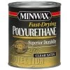 Minwax Satin Fast-Drying Polyurethane - Half Pint 2 Minwax Satin Fast-Drying Polyurethane - Half Pint -Home Improvement Sales Shop 16001352 1 1