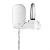 PUR Classic Faucet Filtration System White 1 PUR Classic Faucet Filtration System White -Home Improvement Sales Shop 260086 1 1