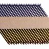 Grip Rite 2-3/8" x 0.113" Rh Paper Coated Nails