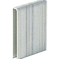 Grip Rite 1-1/2" x 1/4" 18 Gauge Galvanized Narrow Staples