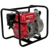 Honda WB20 General Purpose 2" Water Pump -Home Improvement Sales Shop 28500278 1 1