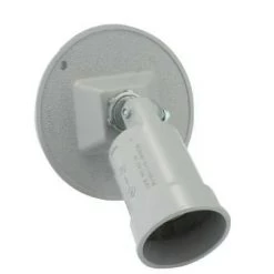 Hubbell 4-inch Round Waterproof cover for 75-150W Par 38 Lamp -Home Improvement Sales Shop 2960009 1