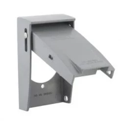 Hubbell Rayntite Weatherproof Cover