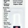 J-B Weld Super Weld 6 gram brush bottle -Home Improvement Sales Shop 33106 1