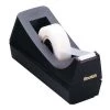 3M Desktop Tape Dispenser -Home Improvement Sales Shop 3790202 1