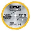 DeWalt Paneling and Vinyl Cutting Steel Saw Blade 1 DeWalt Paneling and Vinyl Cutting Steel Saw Blade -Home Improvement Sales Shop 485971 1