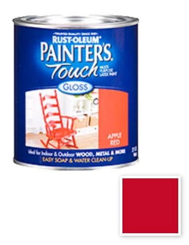 Rust-Oleum PAINTER'S TOUCH Ultra Cover Multi-Purpose Paint - Quart 3 Rust-Oleum PAINTER'S TOUCH Ultra Cover Multi-Purpose Paint - Quart