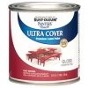 Rust-Oleum Painter's Touch Ultra Cover Multi-Purpose Gloss Brush-On Paint – Half Pint -Home Improvement Sales Shop 6851143 1