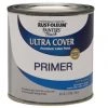 Rust-Oleum PAINTER'S TOUCH ULTRA COVER Ultra Cover Primer Brush-on- Half Pint- Gray 2 Rust-Oleum PAINTER'S TOUCH ULTRA COVER Ultra Cover Primer Brush-on- Half Pint- Gray -Home Improvement Sales Shop 6851198 1