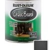 Rust-Oleum SPECIALTY Chalkboard Brush-On – Black, Quart -Home Improvement Sales Shop 6853714 1