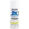 Rust-Oleum Painter's Touch 2X Flat 12oz.Spray -Home Improvement Sales Shop 6855097 1