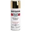 Rust-Oleum Stop Rust Bright Coat Metallic Spray - 11 oz -Home Improvement Sales Shop 6857186 1 1