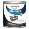 Rust-Oleum Painter's Touch Ultra Cover Multi-Purpose Semi-Gloss Brush-On Paint – Half Pint -Home Improvement Sales Shop 6857280