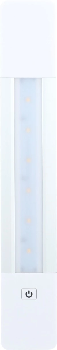 Bria LED Bar Light with Motion Sensor | BL-BR33M-SW 3 Bria LED Bar Light with Motion Sensor | BL-BR33M-SW