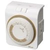 Woods 110 Volt Indoor Timer