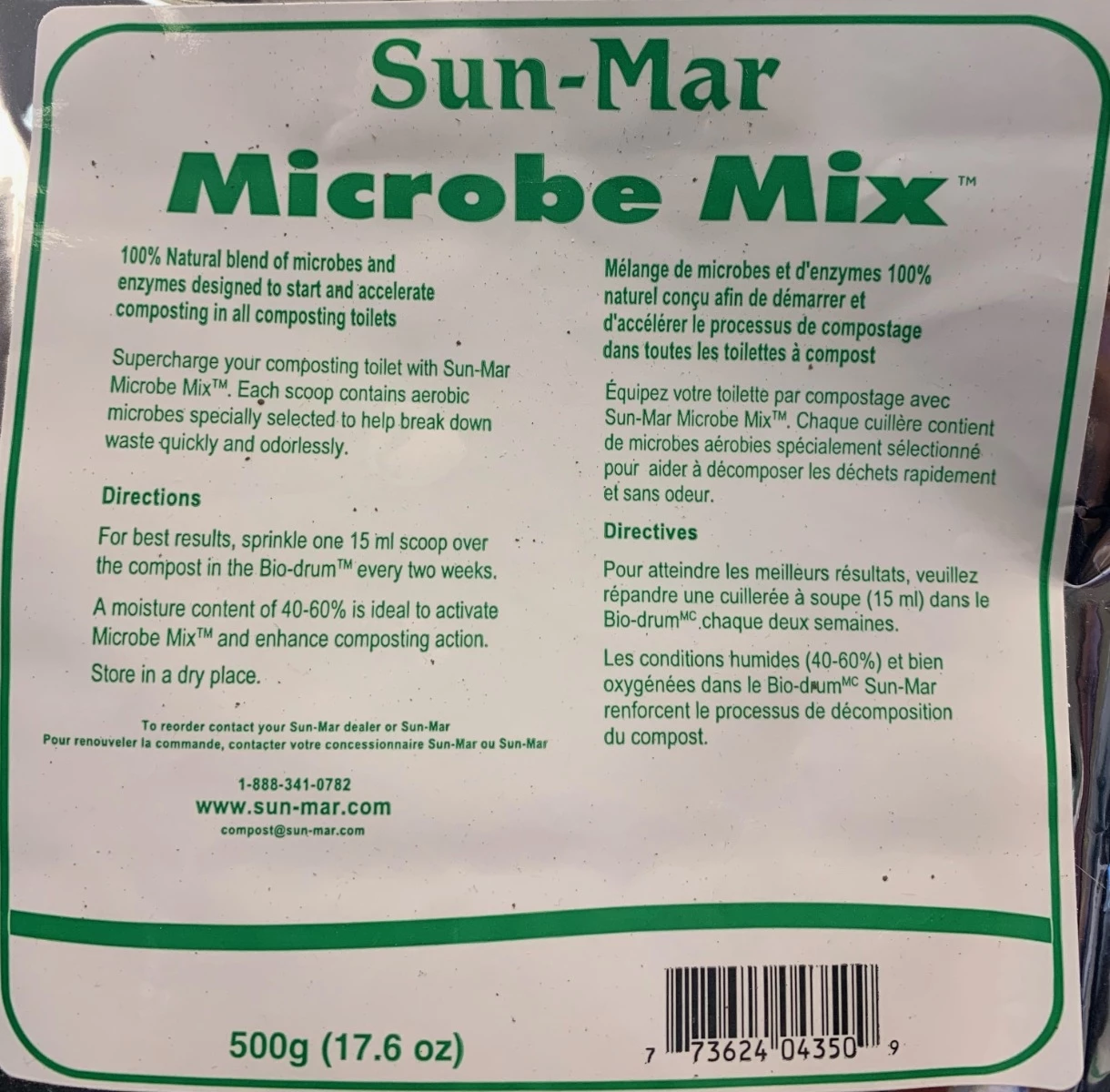 Sun-Mar Micro Mix 18 oz. 4 Sun-Mar Micro Mix 18 oz. - Image 2