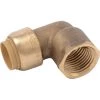 SharkBite Brass Push Female Adapter Elbow - 1/2 in PTF x 1/2 in FNPT LF 2 SharkBite Brass Push Female Adapter Elbow - 1/2 in PTF x 1/2 in FNPT LF -Home Improvement Sales Shop u308lfa