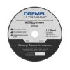 Dremel US520 Masonry Cutting Wheel 2 Dremel US520 Masonry Cutting Wheel -Home Improvement Sales Shop us520 01